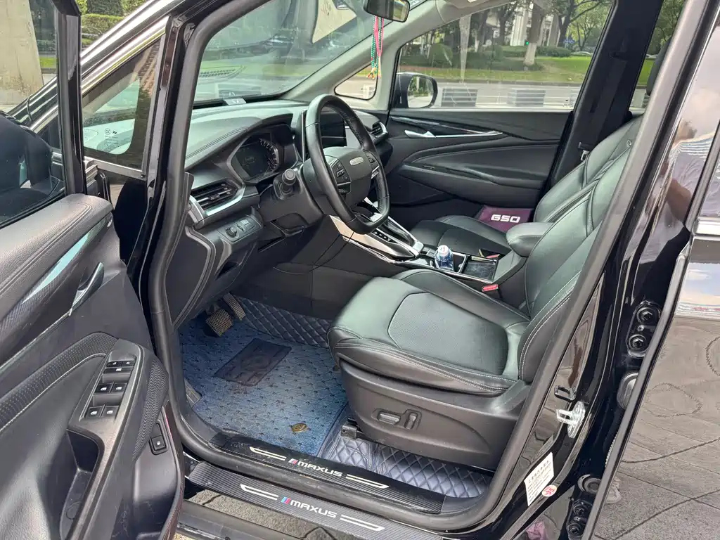 MAXUS BIG 通G50 2020