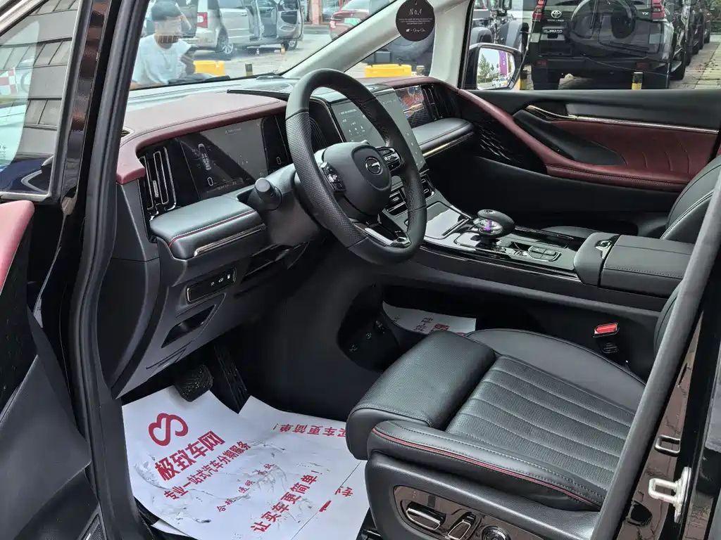 TRUMPCHI E9 2024