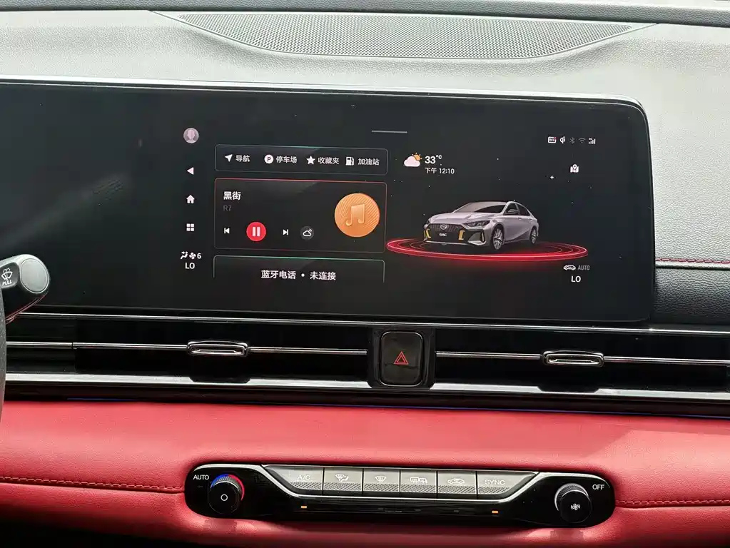 TRUMPCHI EMPOW 2021