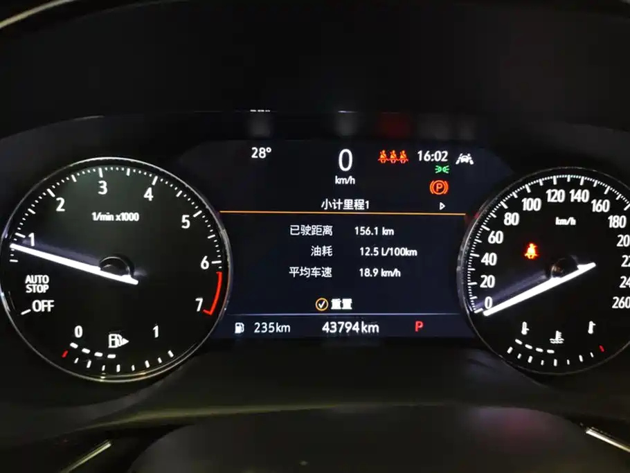 BUICK ENVISION S 2021