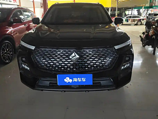 BAO JUN RS-5 2019