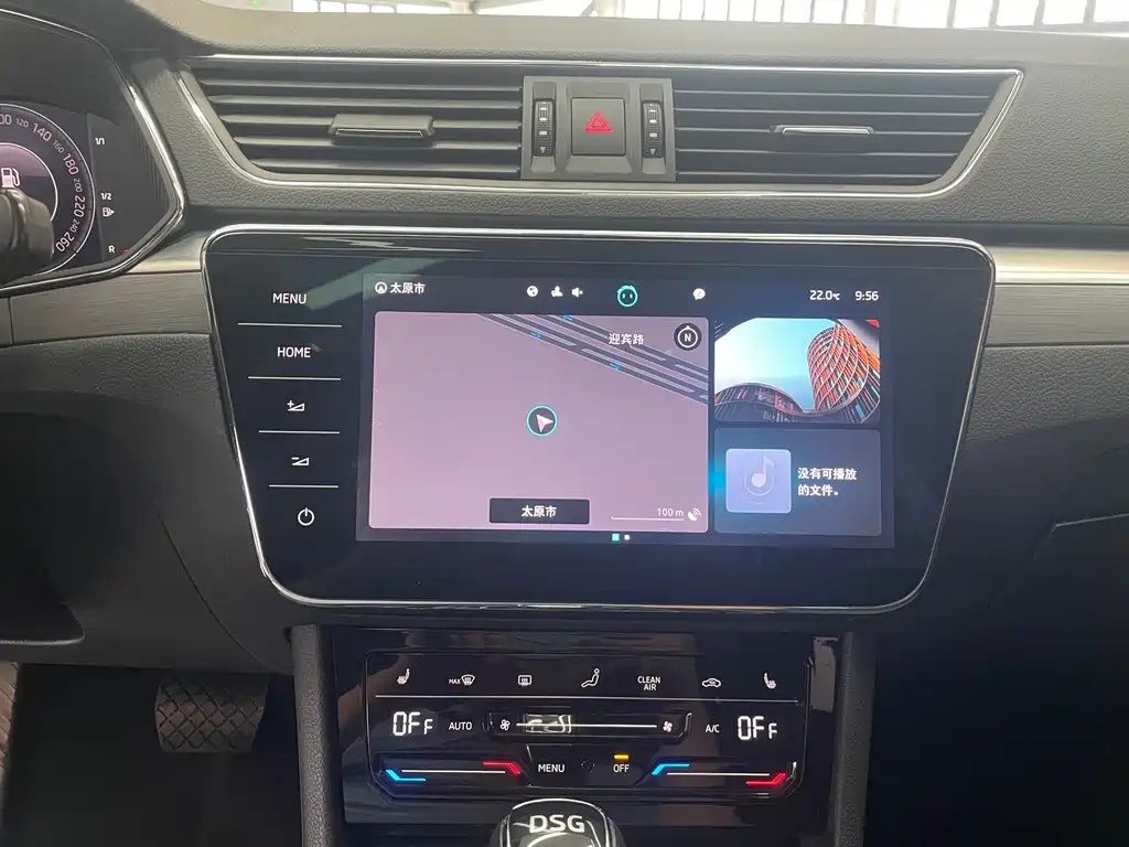 SKODA SUPERB 2024