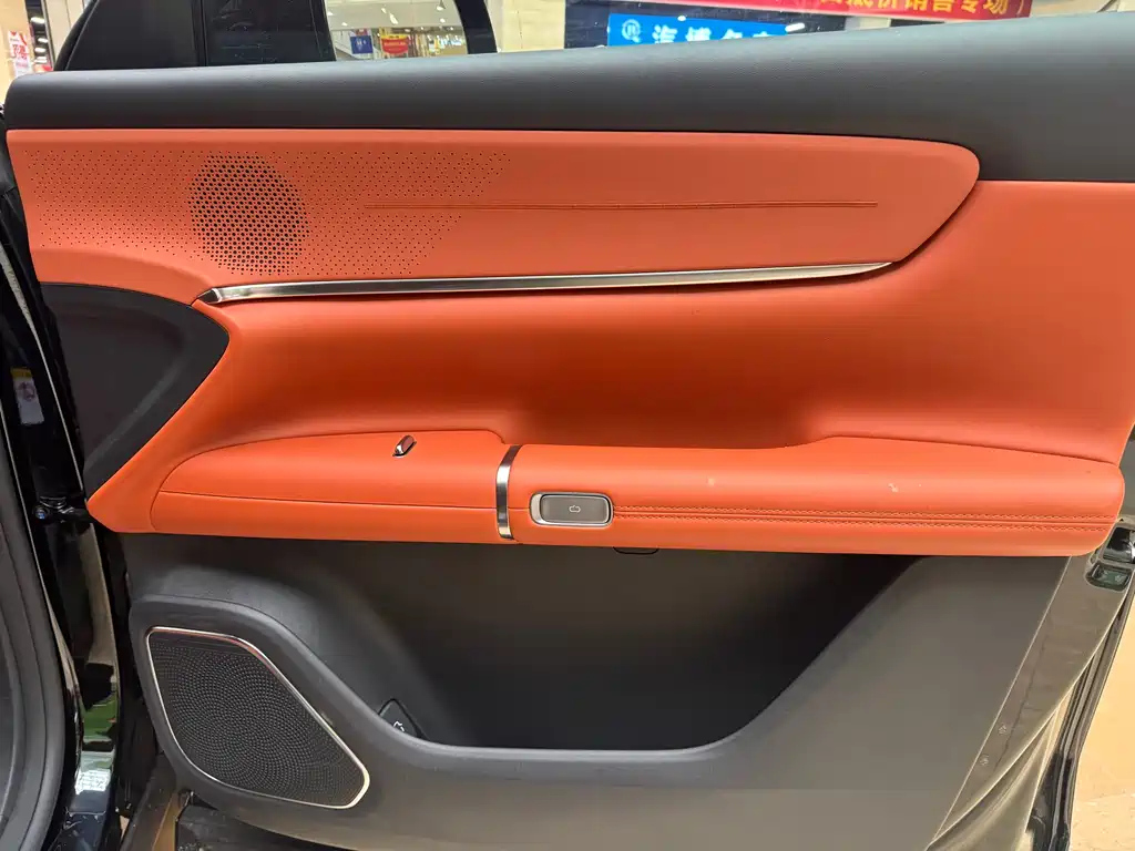 CHANGAN OTHER 2025