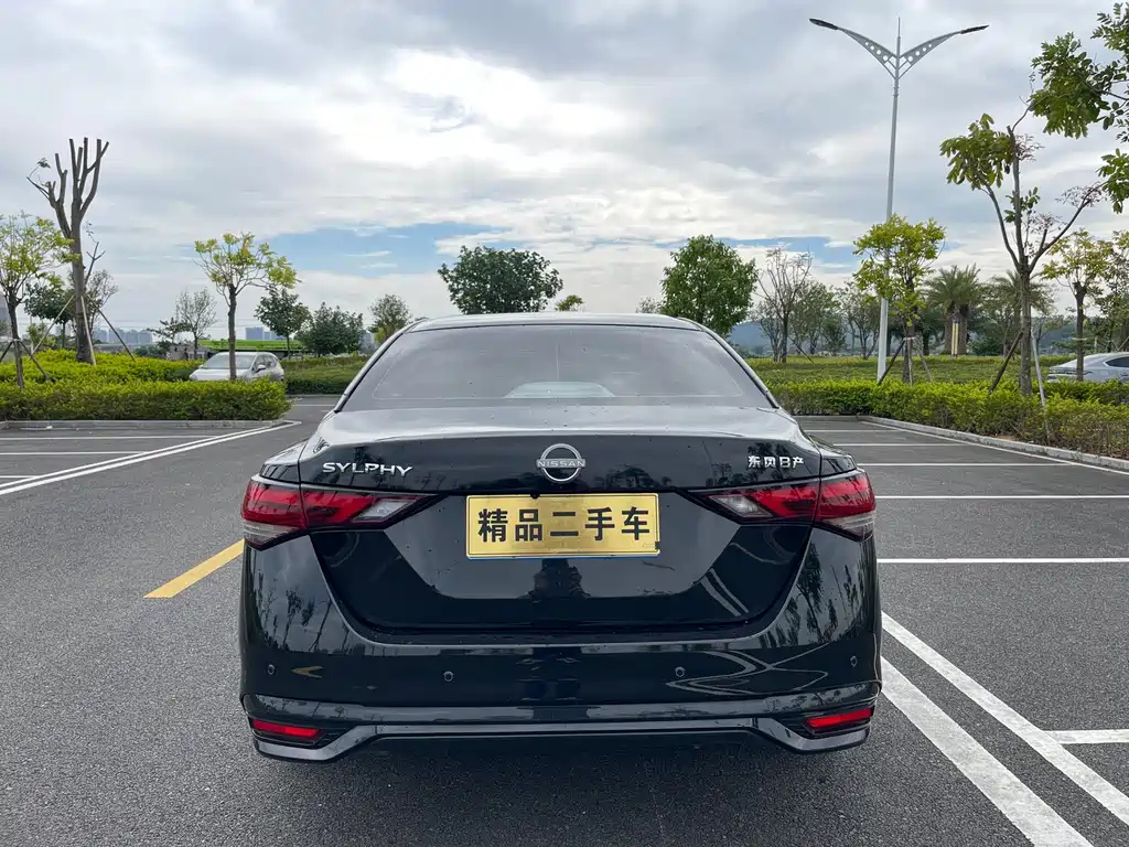 NISSAN SYLPHY 2025