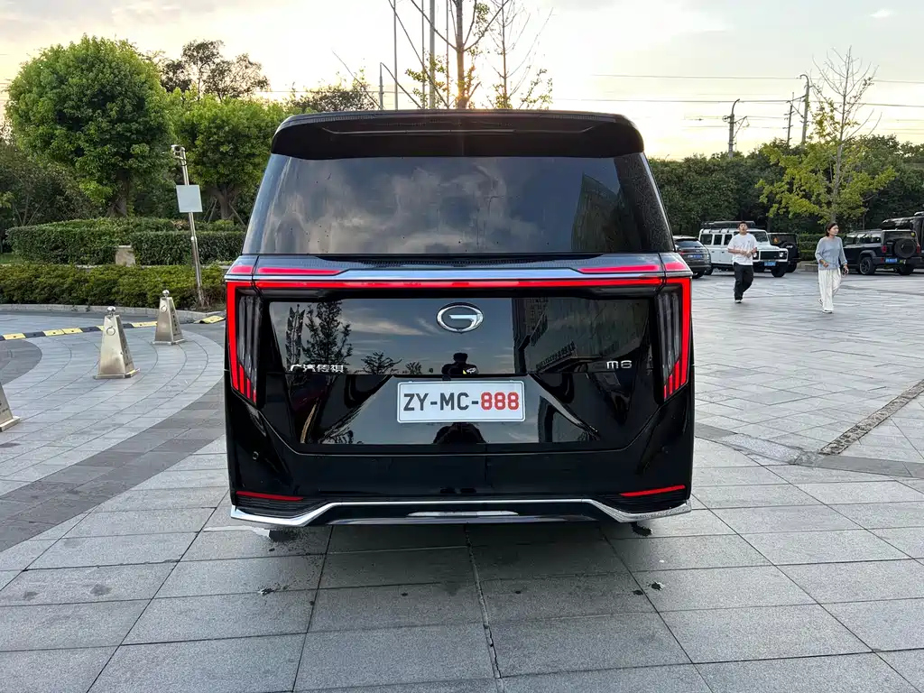 TRUMPCHI M8 2024