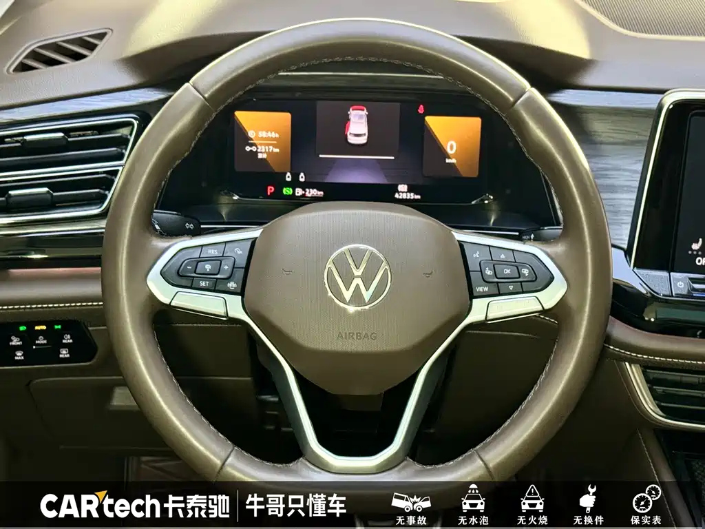 VOLKSWAGEN VILORAN 2022