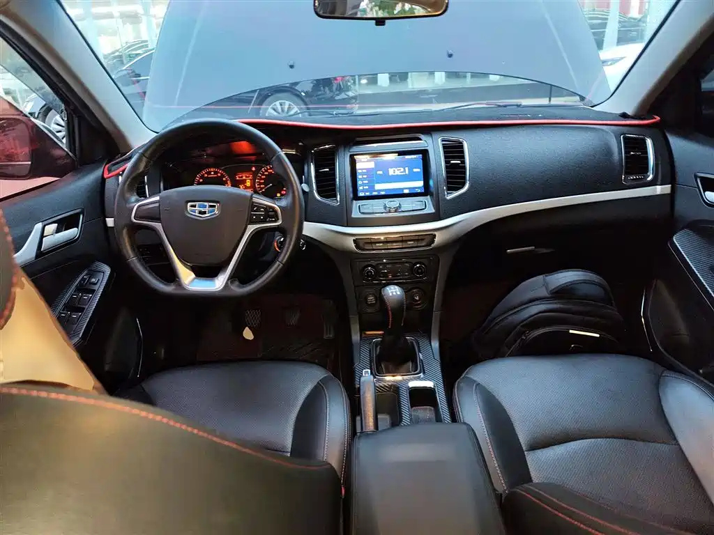 GEELY AUTO VISION 2017