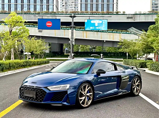 AUDI R8  2021