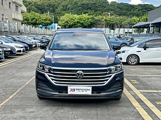 VOLKSWAGEN VILORAN 2022