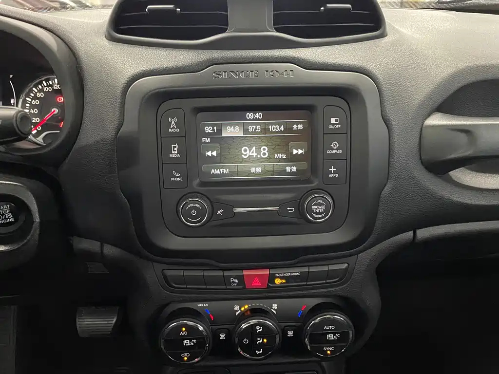 JEEP RENEGADE 2017