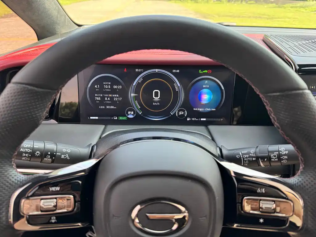 TRUMPCHI M8 2023