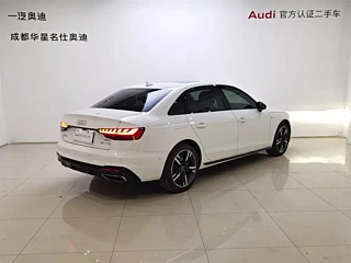AUDI A4L  2022 YEAR 40 TFSI LUXURY DYNAMIC 2022