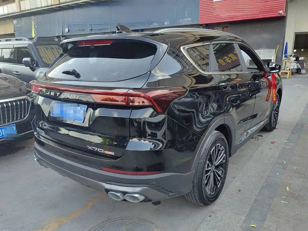 JETOUR X70 PLUS 2024