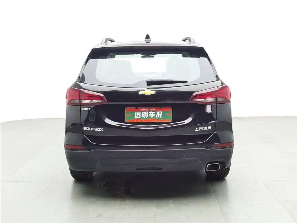 CHEVROLET EXPLORER 2022