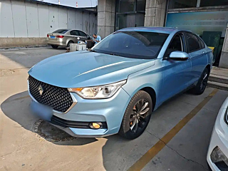 BAO JUN RC-6  2019