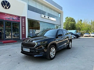Заказать SKODA KODIAQ