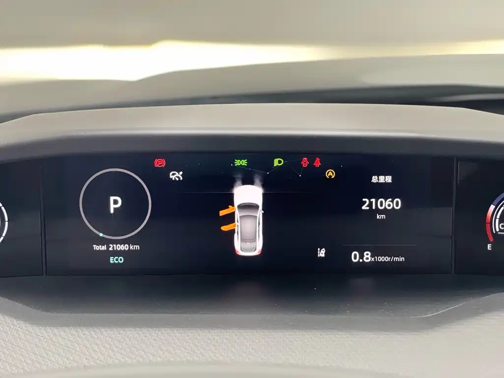 CHANGAN UNI-V 2022