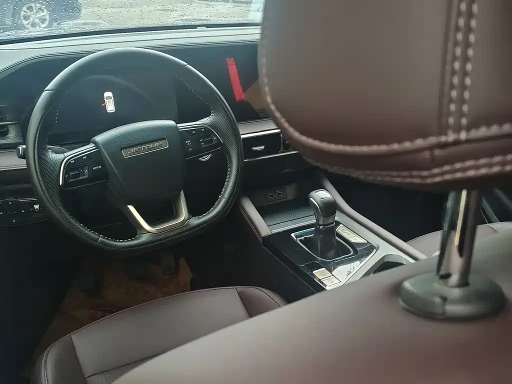 JETOUR X90 PLUS 2023