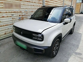 Купить