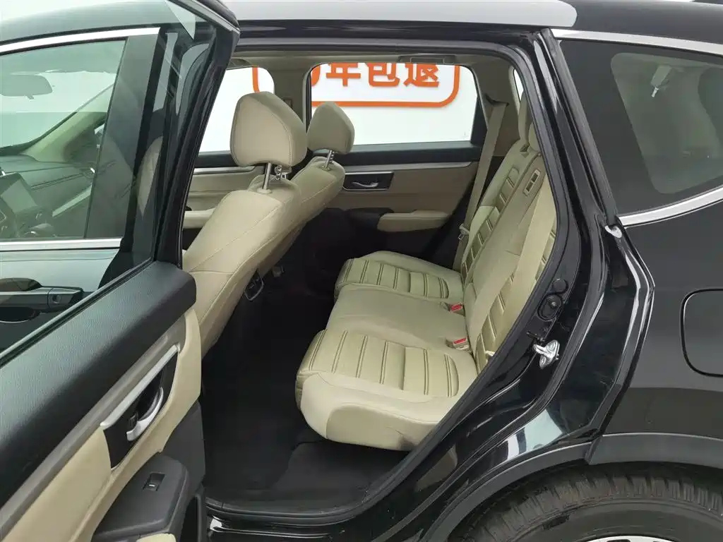 HONDA CR-V 2019