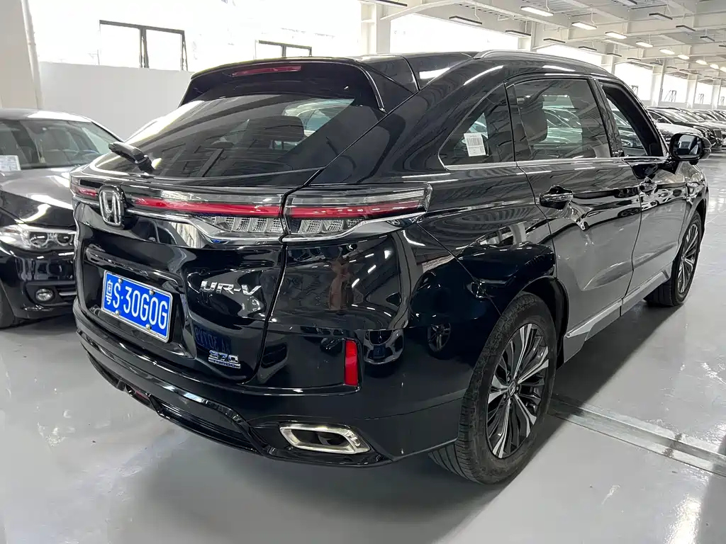 HONDA UR-V 2020