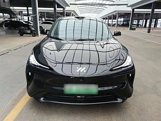 IM LS6 2023 YEAR MAX RANGE EDITION 2023