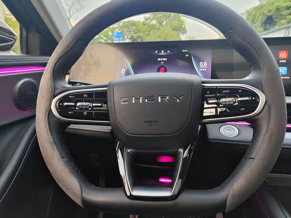 CHERY ARRIZO 8 2023