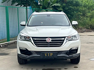 Заказать HANTENG X7