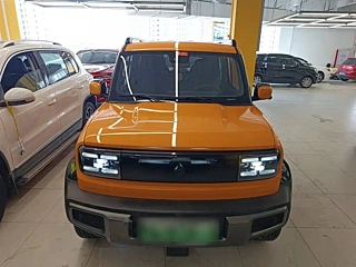 BAO JUN YUEYE  2024 YEAR FLAGSHIP EDITION 2024