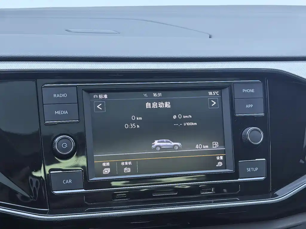 VOLKSWAGEN TAYRON 2019