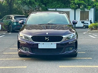 Заказать DS 5LS