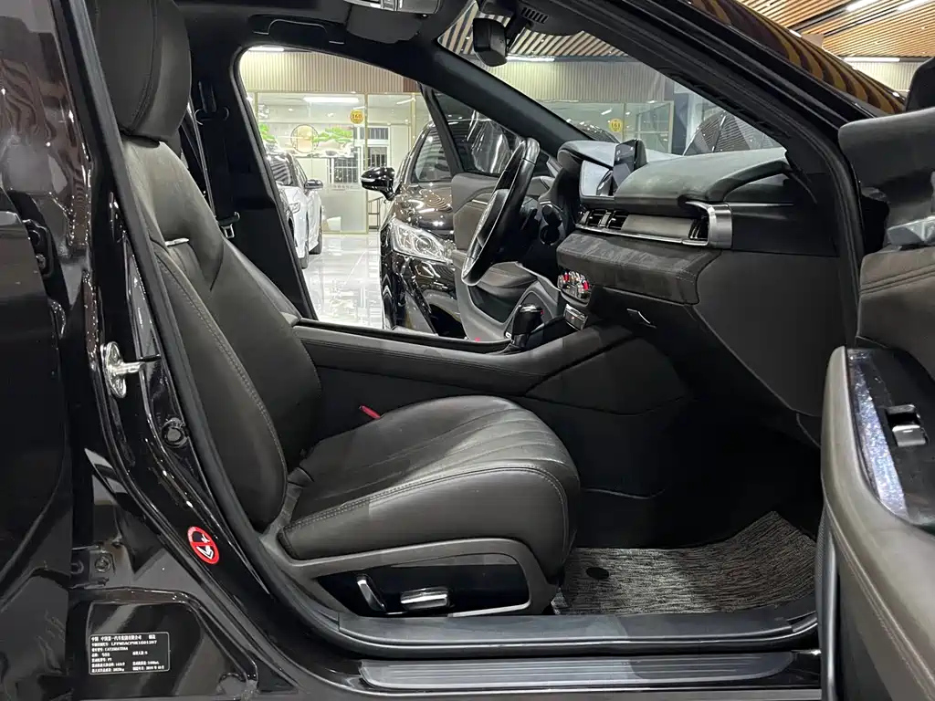 MAZDA ATENZA 2020