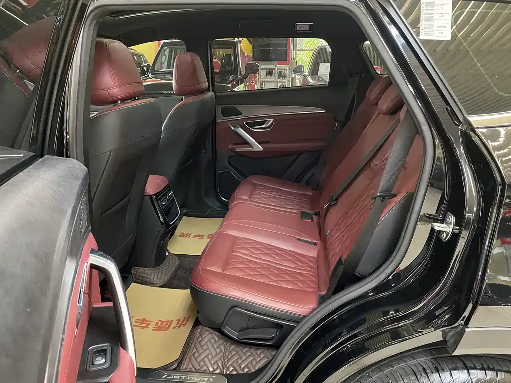 JETOUR X70 PLUS 2024