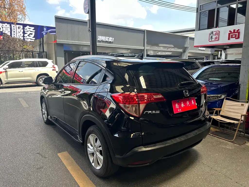 HONDA VEZEL 2015