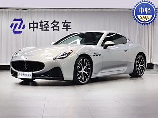 Заказать MASERATI GRANTURISMO