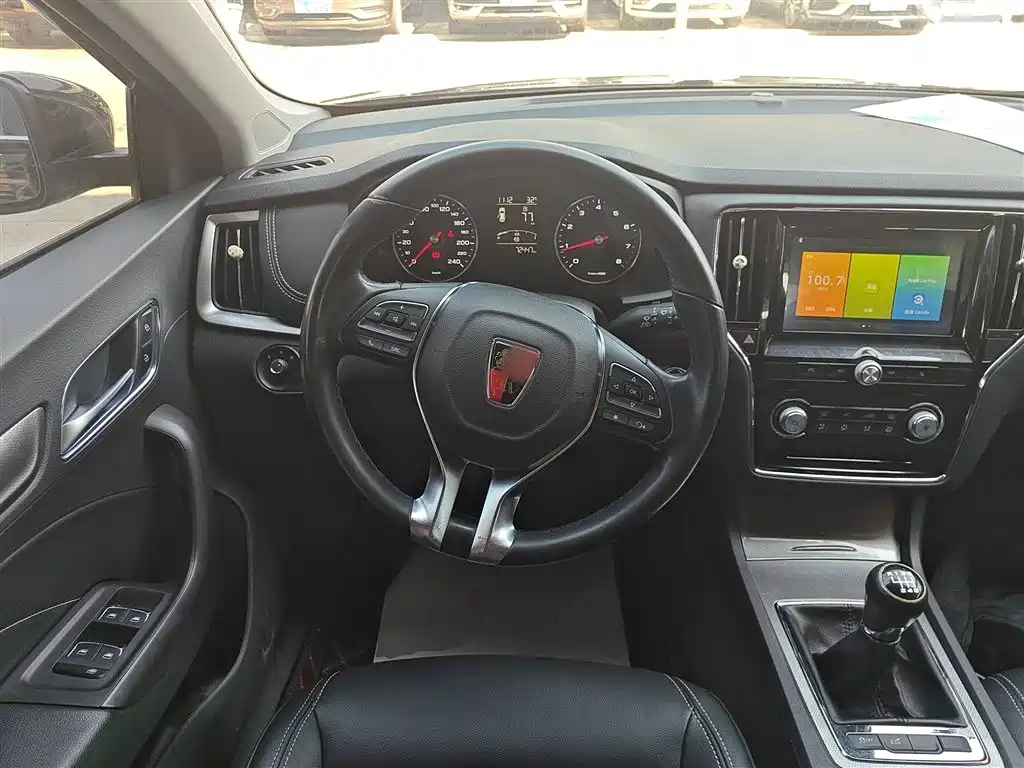 ROEWE I6 2018