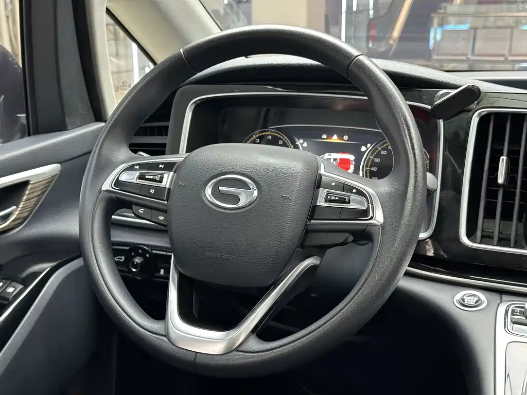TRUMPCHI M8 2023