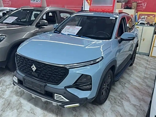 BAO JUN RS-3  2020