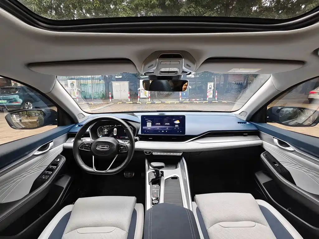 GEELY AUTO PREFACE 2021