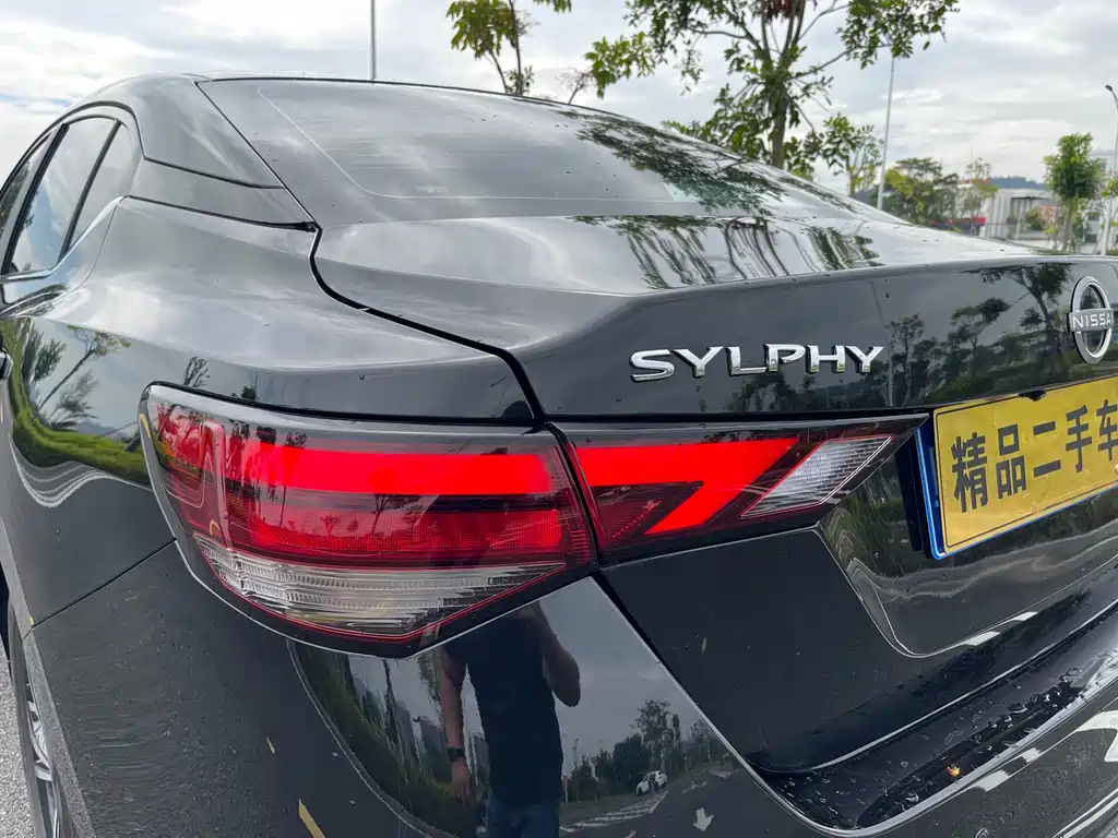 NISSAN SYLPHY 2025