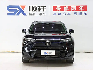 HONDA BREEZE 2023