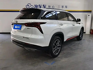 CHANGAN CS75 PLUS  2022