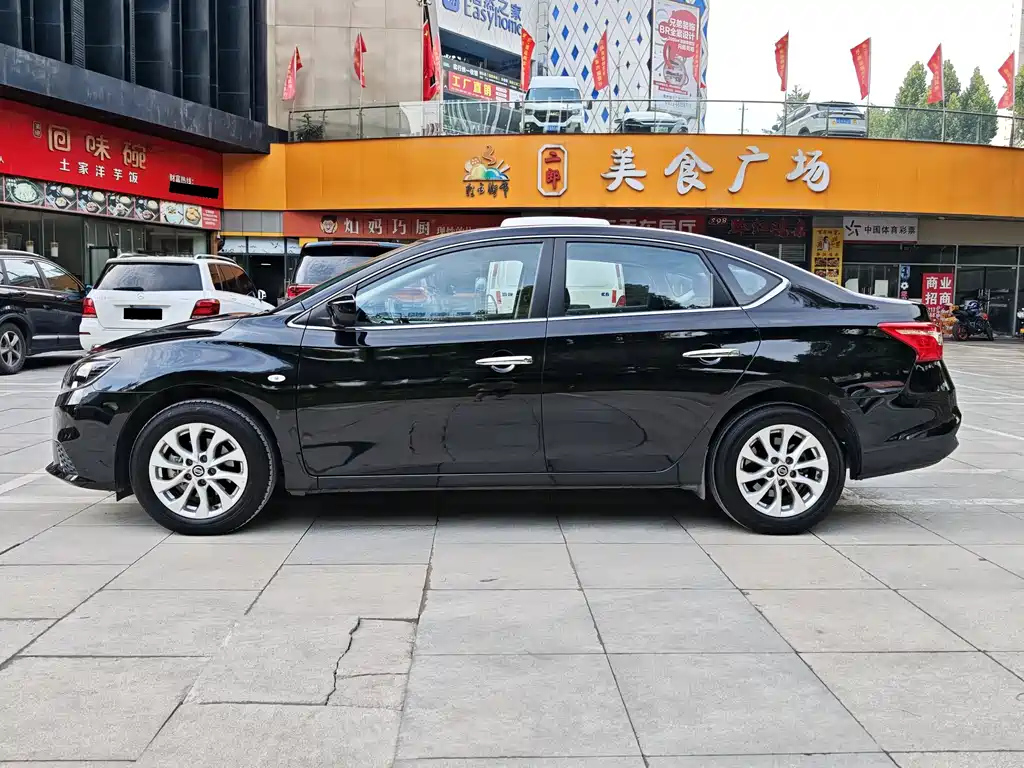 NISSAN SYLPHY 2024