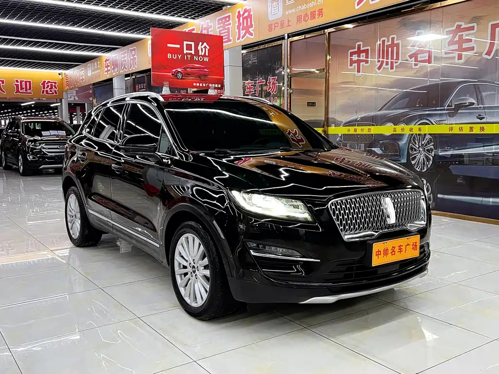 LINCOLN MKC 2019