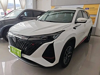 CHANGAN CS75 PLUS  2022
