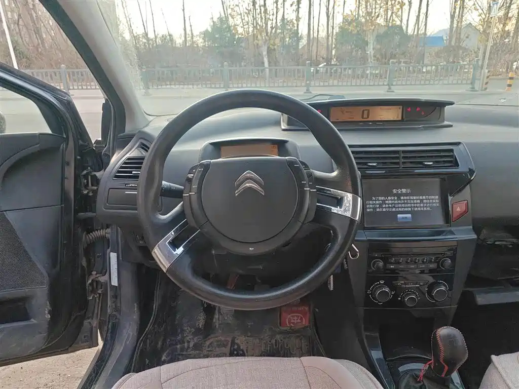 CITROEN C-QUATRE 2015