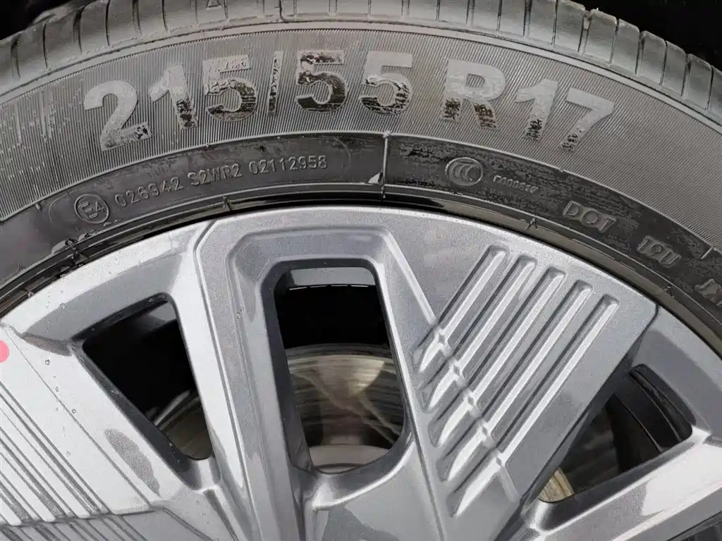 OTHER G50 PLUG IN HYBRID 2025