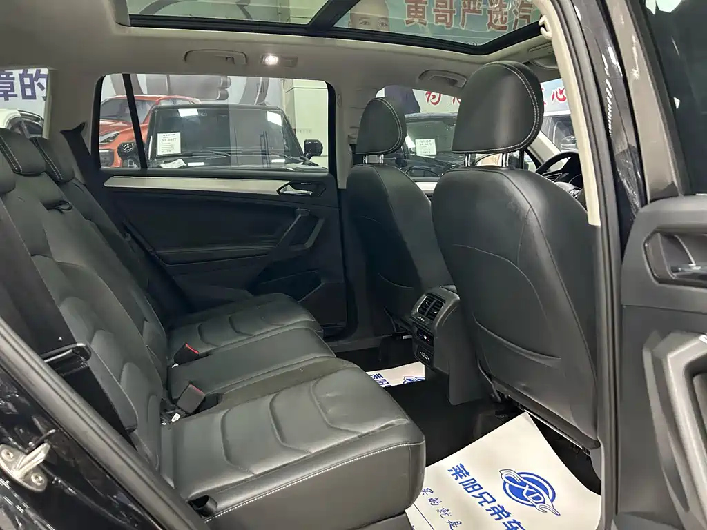 car slider