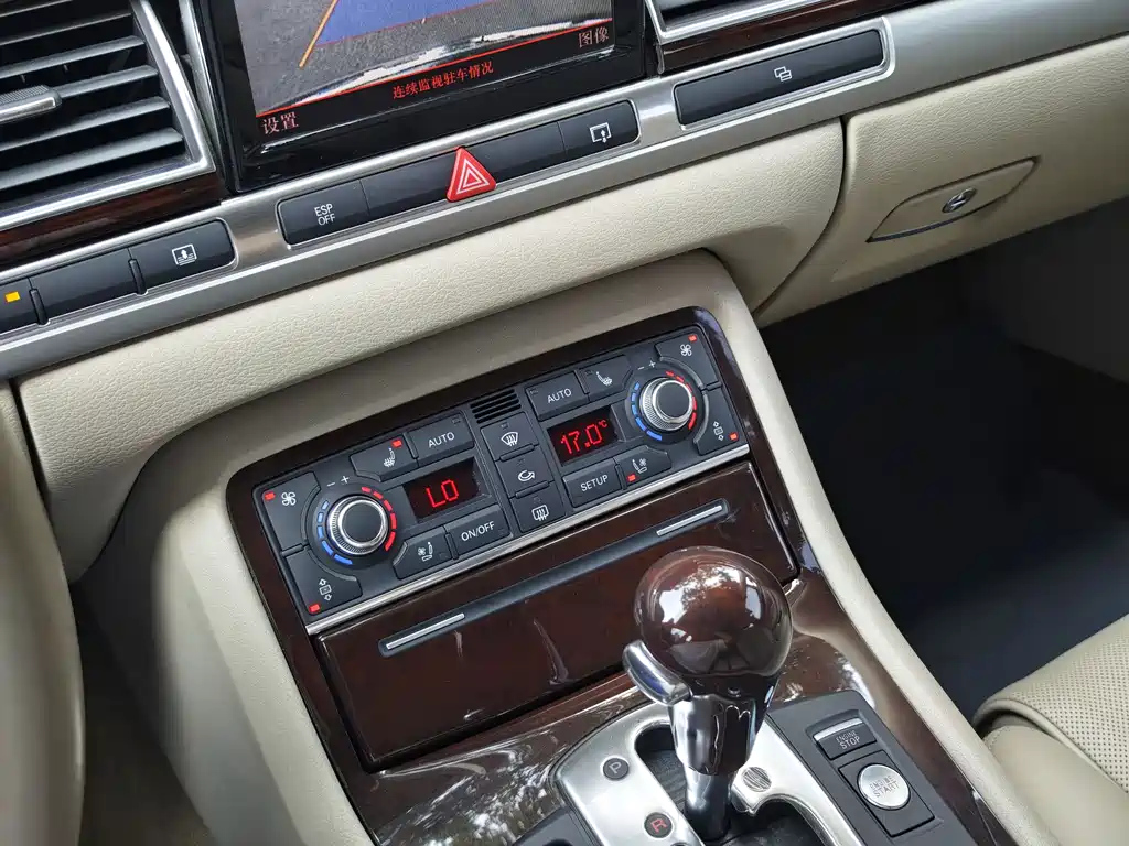 AUDI A8 2008