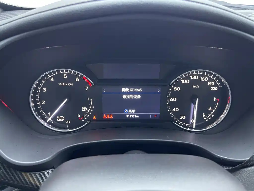 CADILLAC XT4 2022
